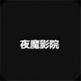 老司机开车最新版