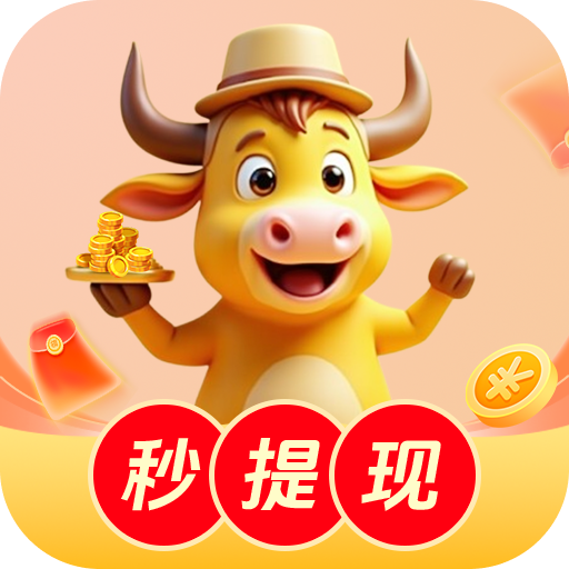 WWW,770se·COM网站APP最新版