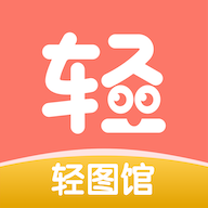 WWW,se749·COM网站APP最新版