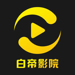 黄色视频软件下载APP应用