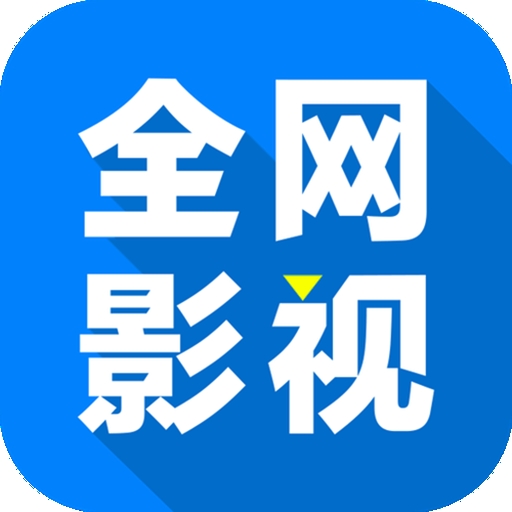 欧洲Yeezy350APP应用