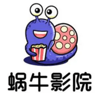 b站大片直播APP应用