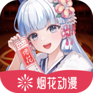 9.1免费网站nbaAPP应用