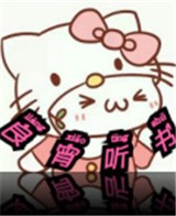 WWW,aaa53·COM网站APPAPP应用