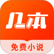 伊云直播间APP应用