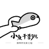 WWW,av166·COM网站APPAPP应用